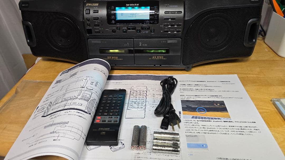 AIWA CSD-SR6改 Bluetooth搭載CDラジカセ完動品《176》