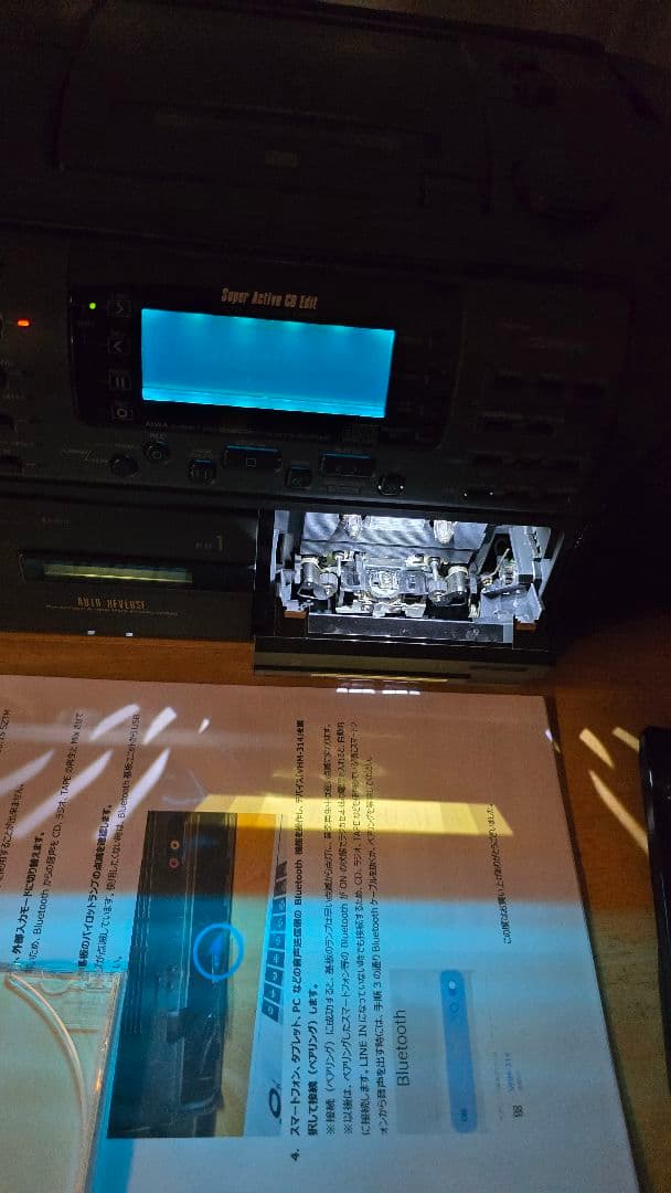 AIWA CSD-SR6改 Bluetooth搭載CDラジカセ完動品《176》