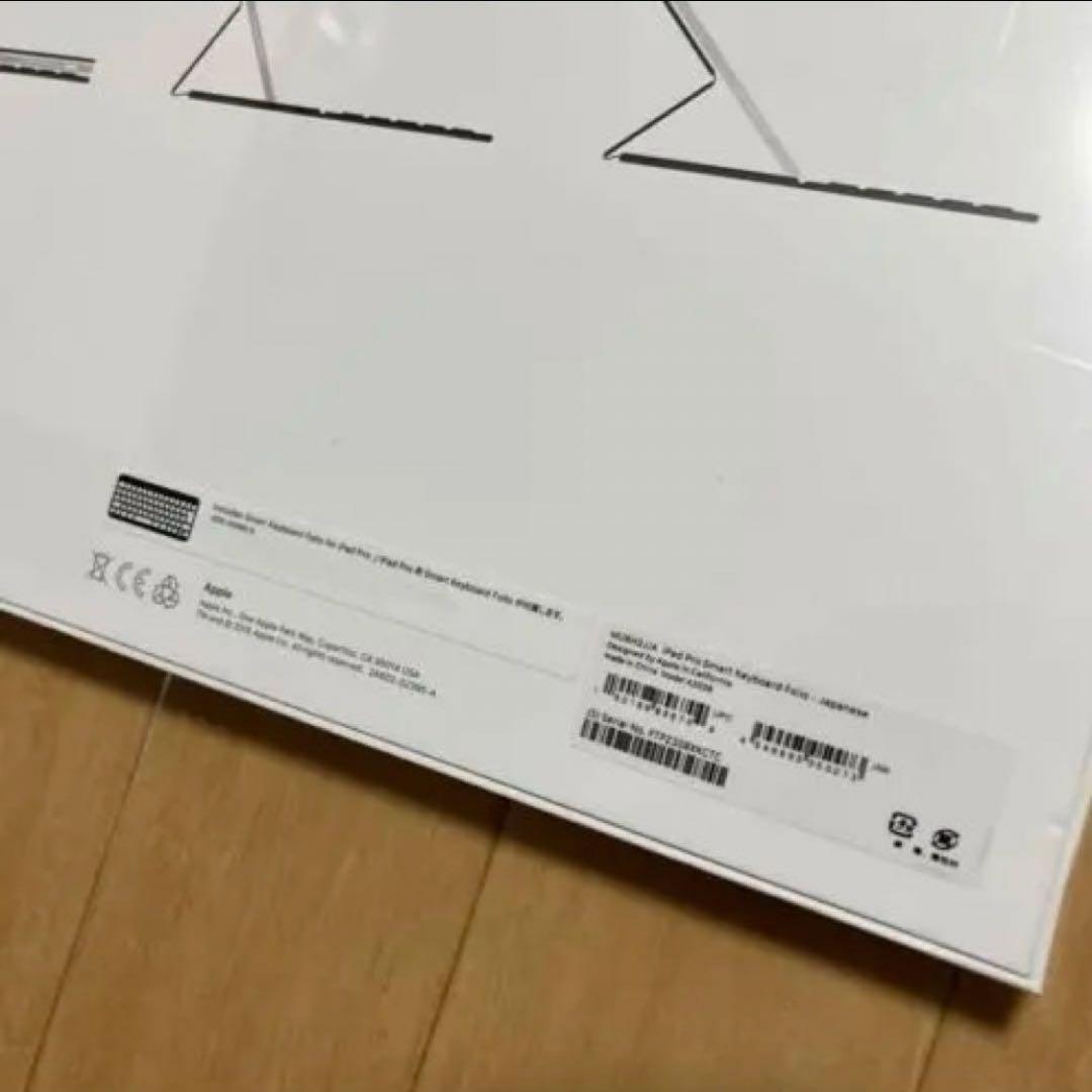 新品未使用未開封　Apple純正　スマートキーボード　iPad Pro　12.9