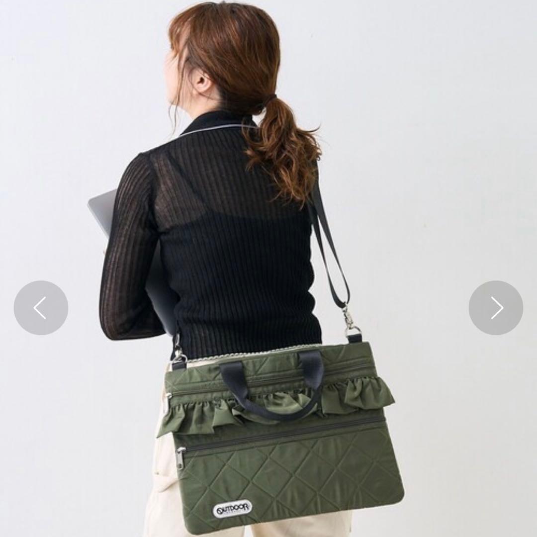 OUTDOOR PRODUCTS ノートPCケース