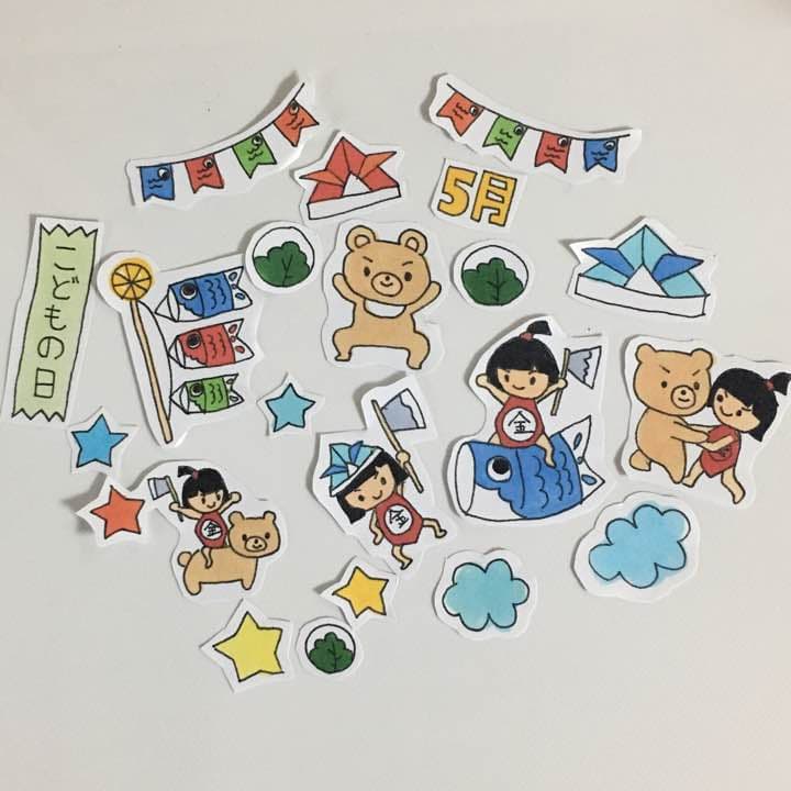 う.こどもの日シール 確認用