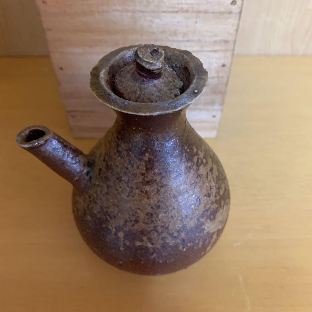 お値下げ！！備前焼　藤原　建　醤油差し