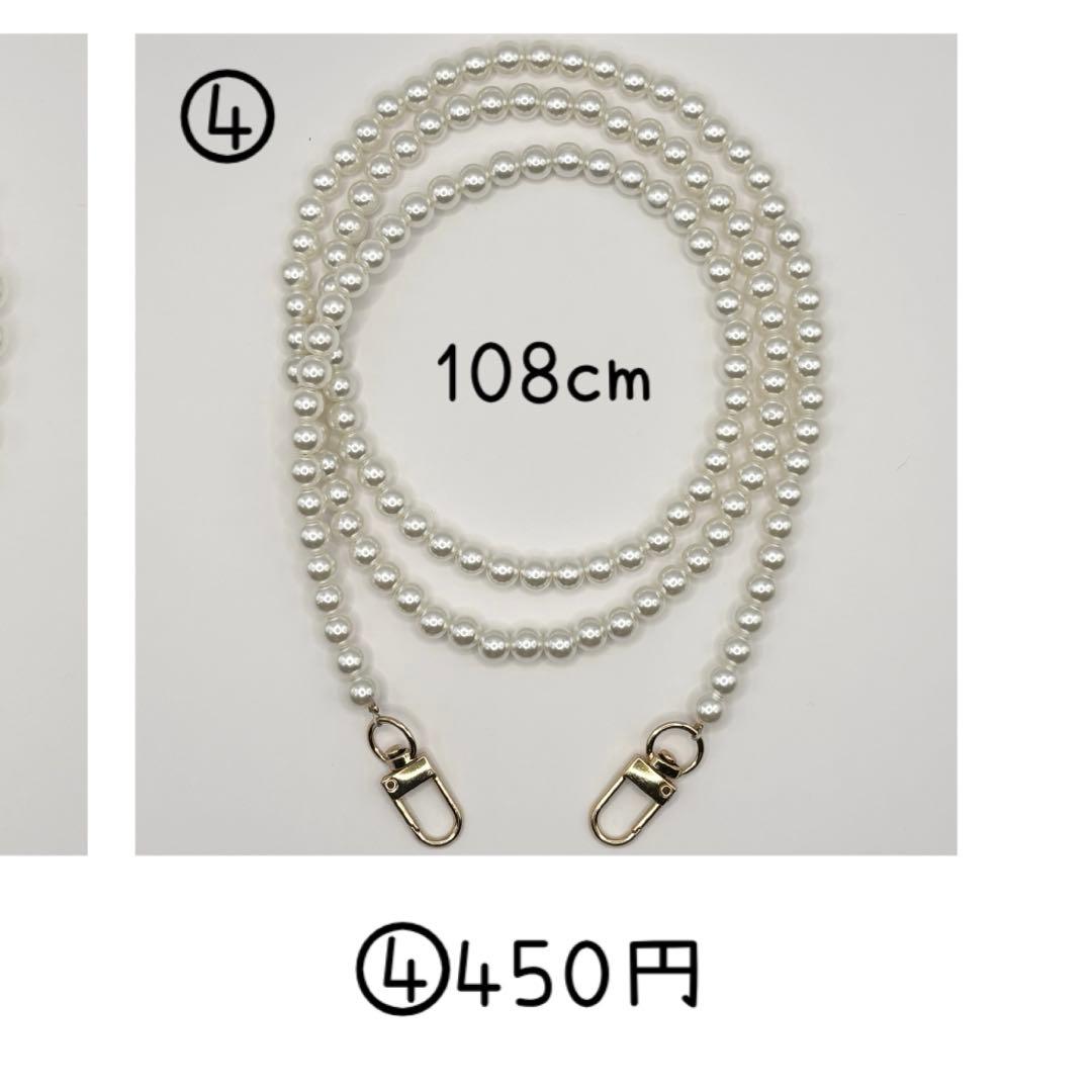 のん　ぬい服オーダー