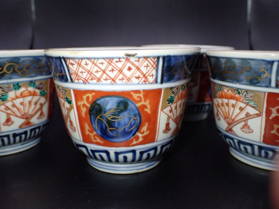 【5客完品】古伊万里 赤絵染錦 蕎麦猪口 そば猪口 幕末