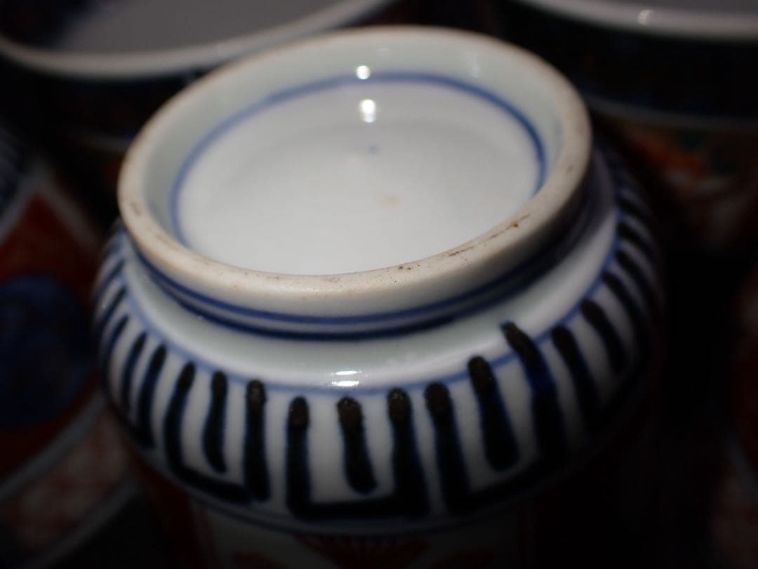 【5客完品】古伊万里 赤絵染錦 蕎麦猪口 そば猪口 幕末