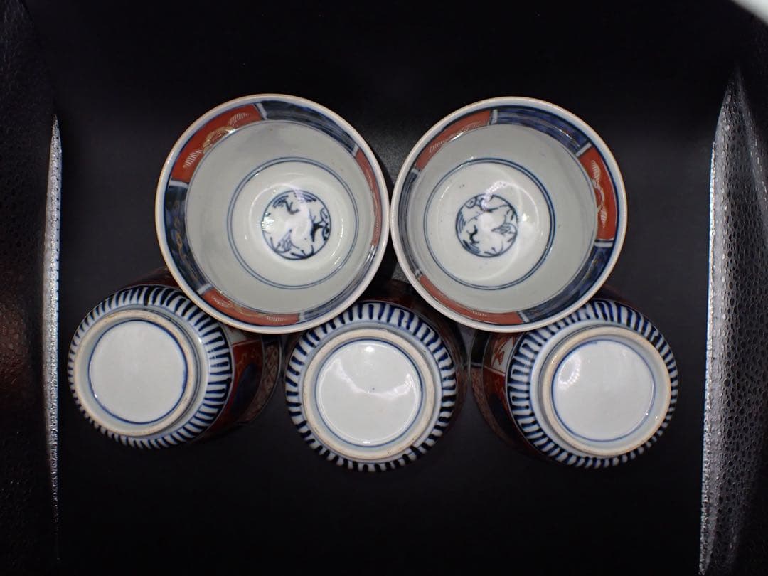 【5客完品】古伊万里 赤絵染錦 蕎麦猪口 そば猪口 幕末