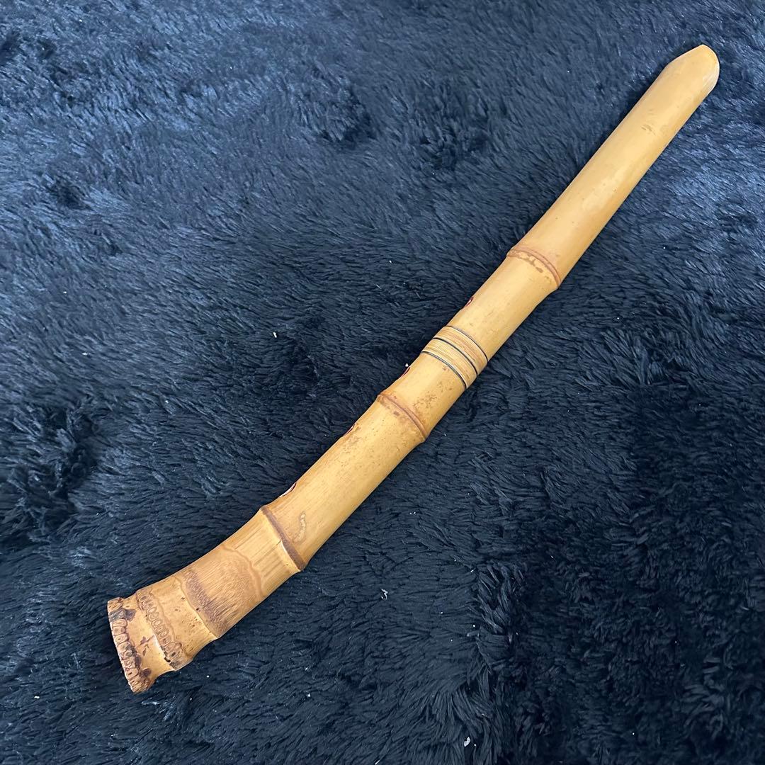 高級 尺八 金歌口 在銘 銘あり 嵐雪 銀三線 藤巻き 1尺7寸 刻印 和楽器