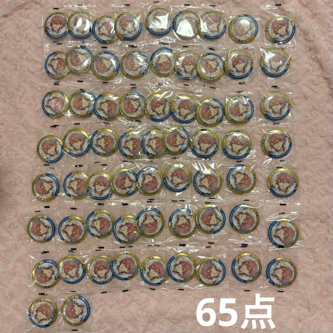 【最終値下げ】18TRIP エイトリ西園練牙 カプセル 缶バッジ