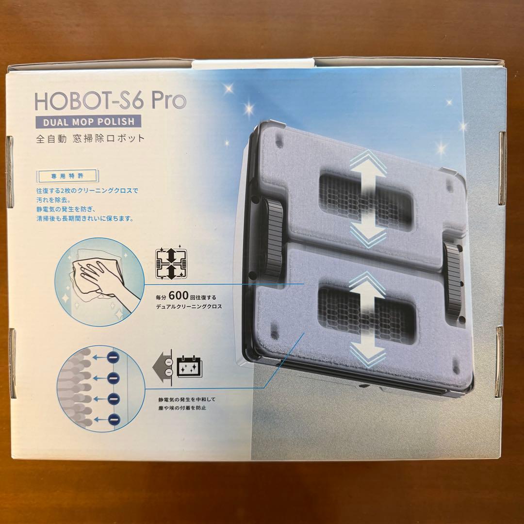 全自動　窓掃除ロボット　HOBOT-S6 Pro 本体