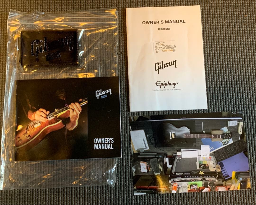 Gibson Les Paul CM ブラック