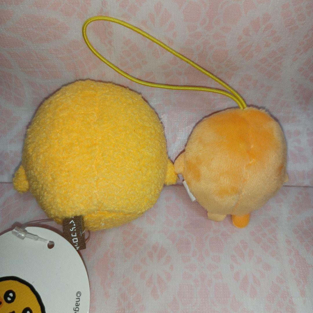 もぐらコロッケ　ぬいぐるみ　平成レトロ ナガノマーケット　えがお