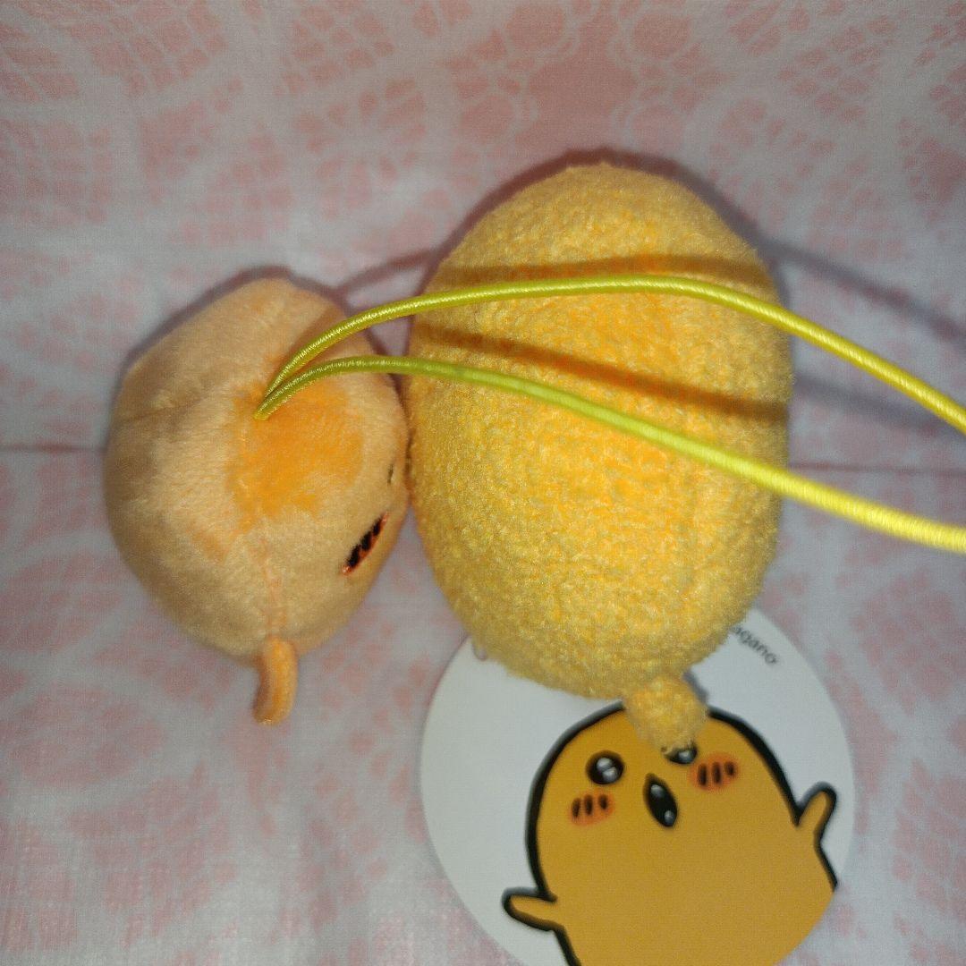 もぐらコロッケ　ぬいぐるみ　平成レトロ ナガノマーケット　えがお