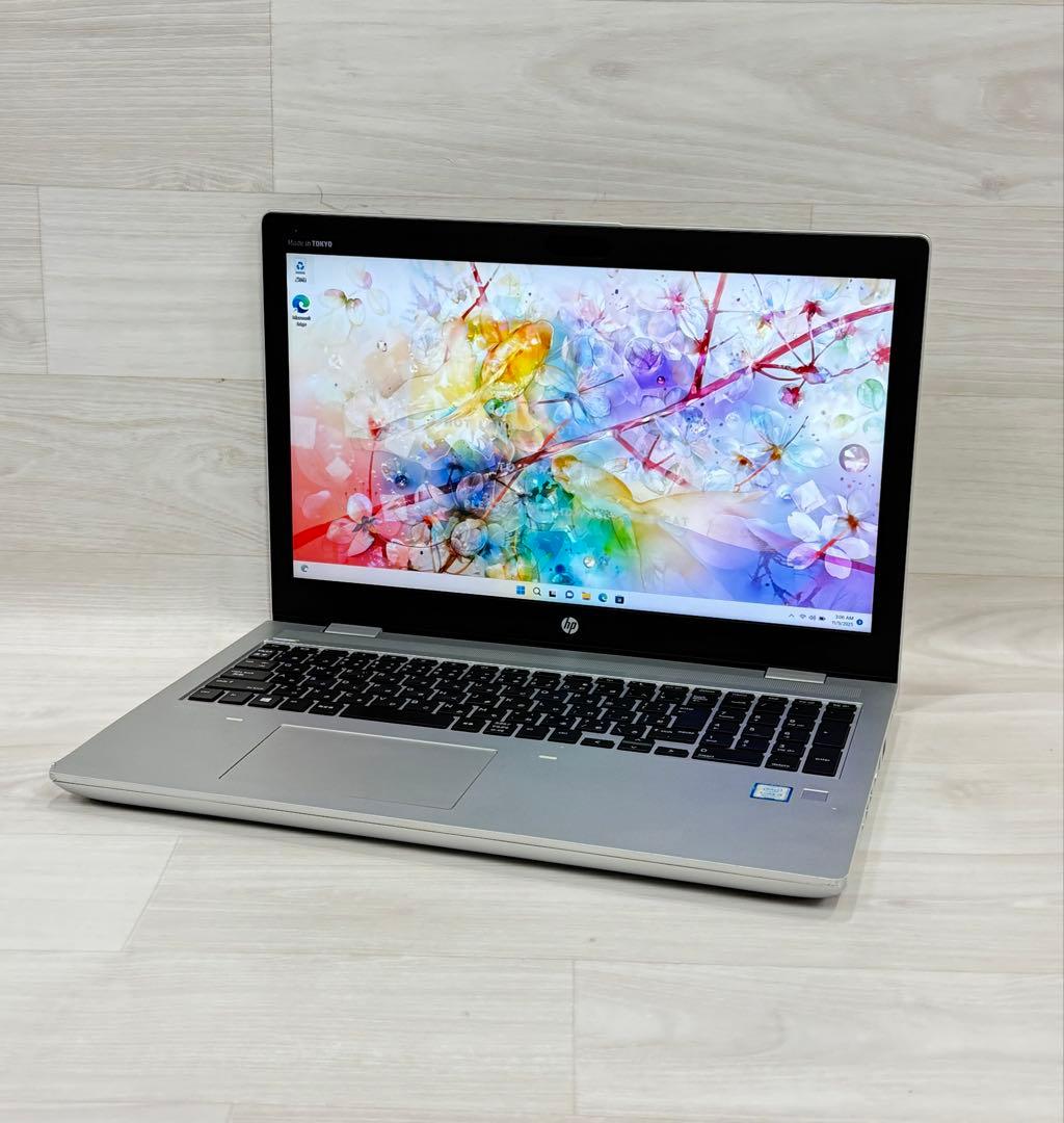 8世代Hp ProBookエイチピーノートi5/8GB/SSD-256フルHD