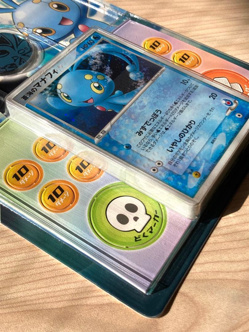 m*m様 【未開封】ポケモンカード 映画公開記念 VSパック 蒼海のマナフィ