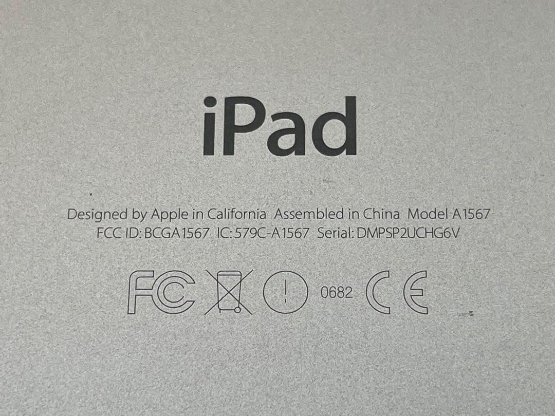 iPad Air 2（Wi-Fi+Cellular）32GB au ゴールド