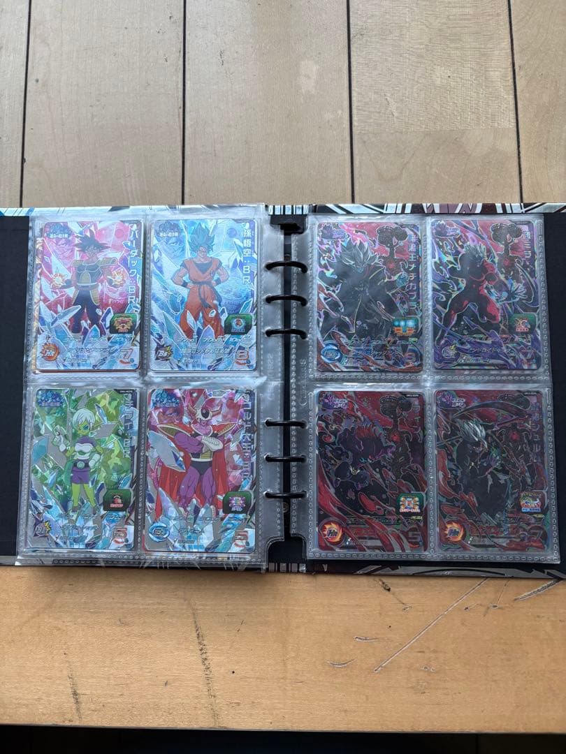 ドラゴンボールカードセット 引退品　値下げ中