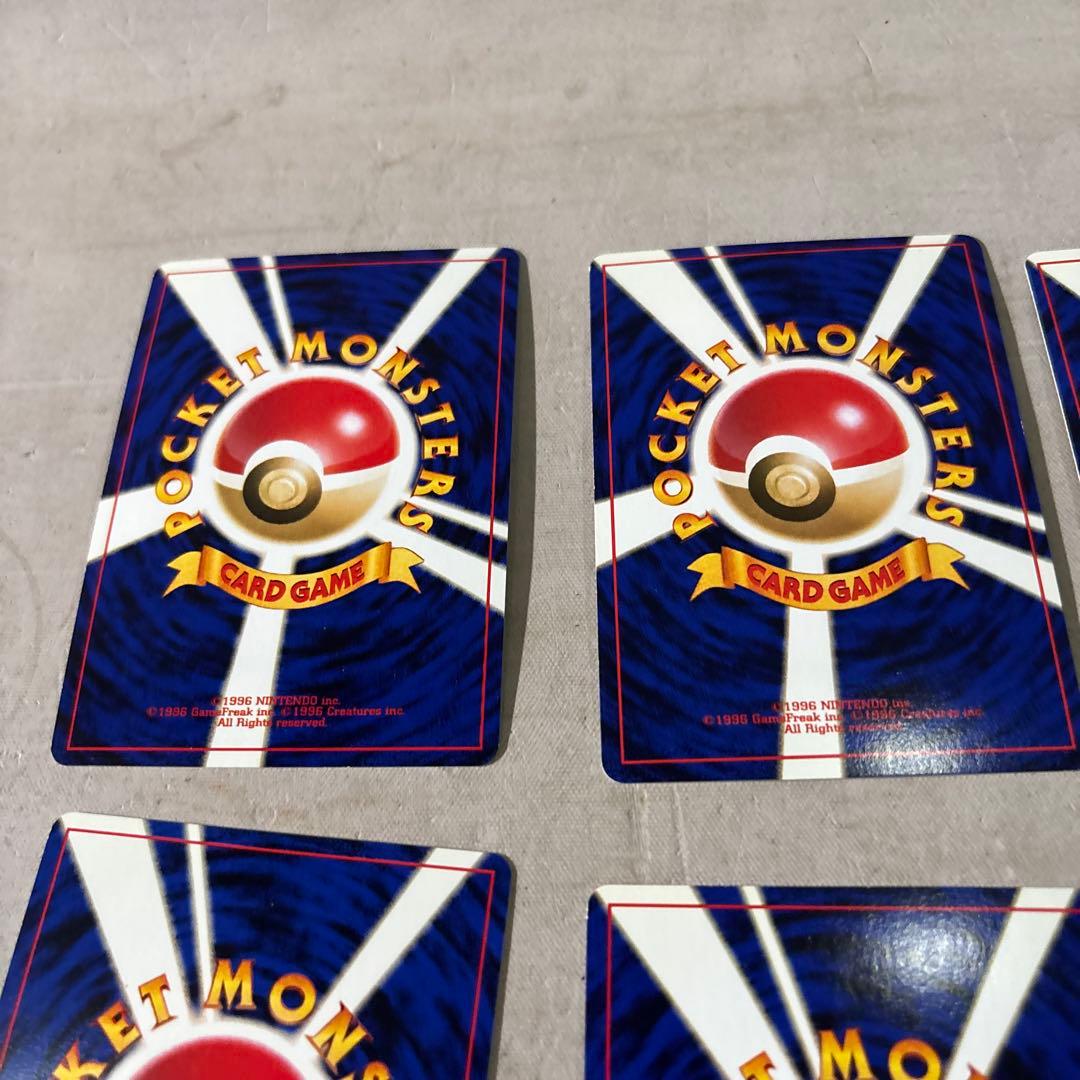 旧裏 ポケモンカード 初期カードまとめ売り