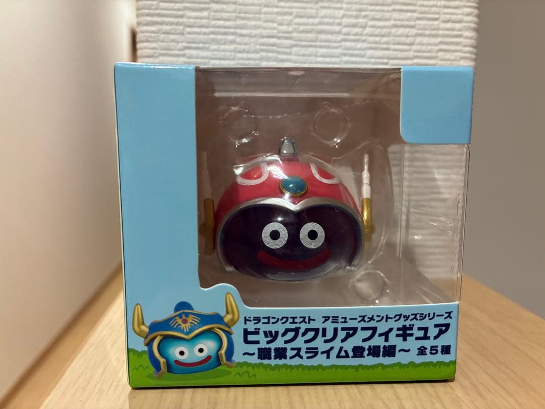 ドラゴンクエスト　ビッグクリアフィギア　職業スライム登場編　全５種コンプリート