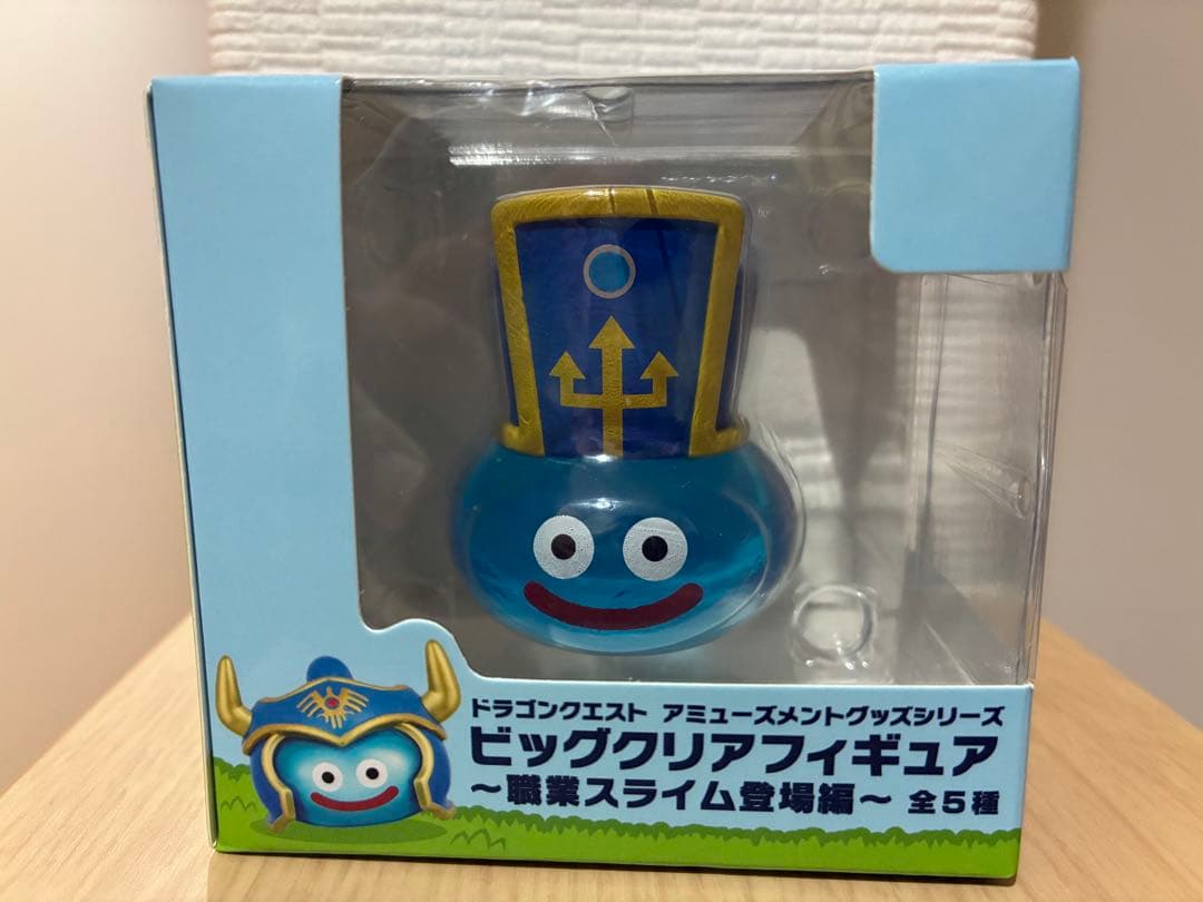 ドラゴンクエスト　ビッグクリアフィギア　職業スライム登場編　全５種コンプリート