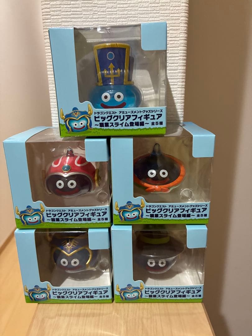 ドラゴンクエスト　ビッグクリアフィギア　職業スライム登場編　全５種コンプリート