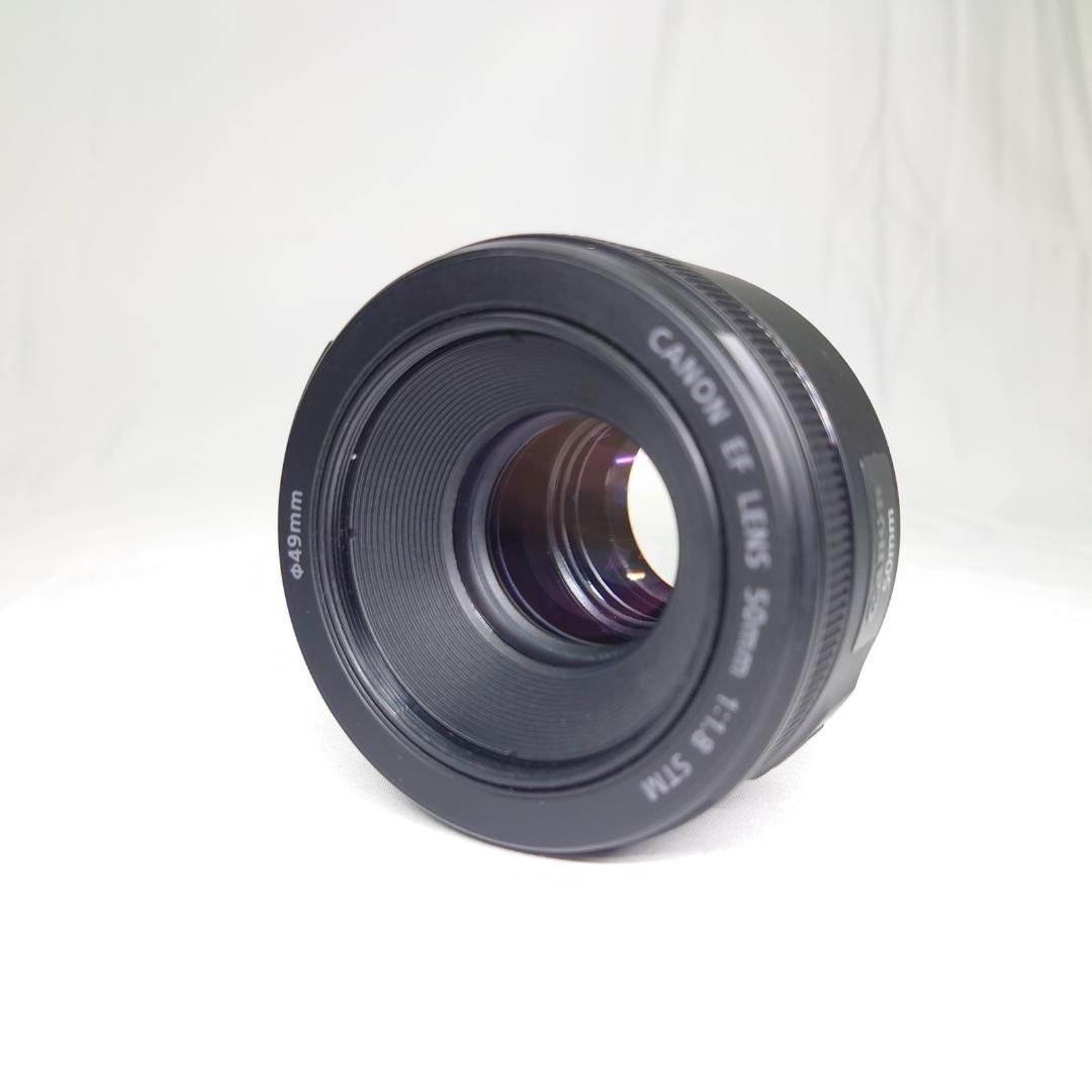 Canon EF50mm F1.8 STM キャノン 動作確認済み　箱付き