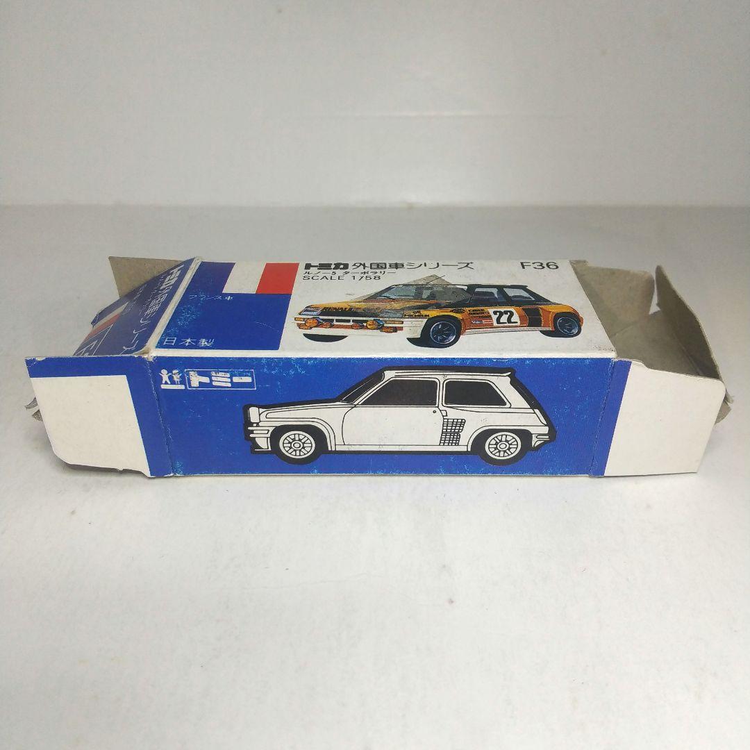 (3531)トミカ 青箱 日本製 ルノー 5 ターボ ラリー