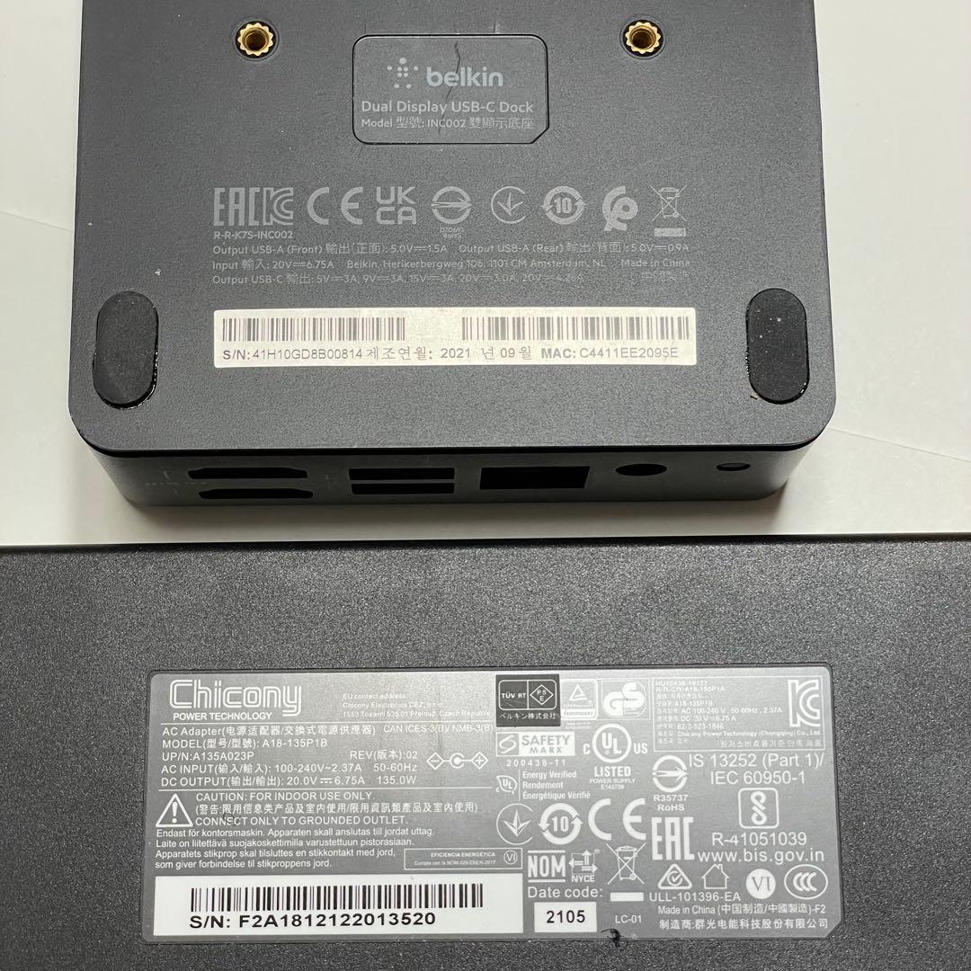 Belkin USB-C デュアルディスプレイドッキングステーション