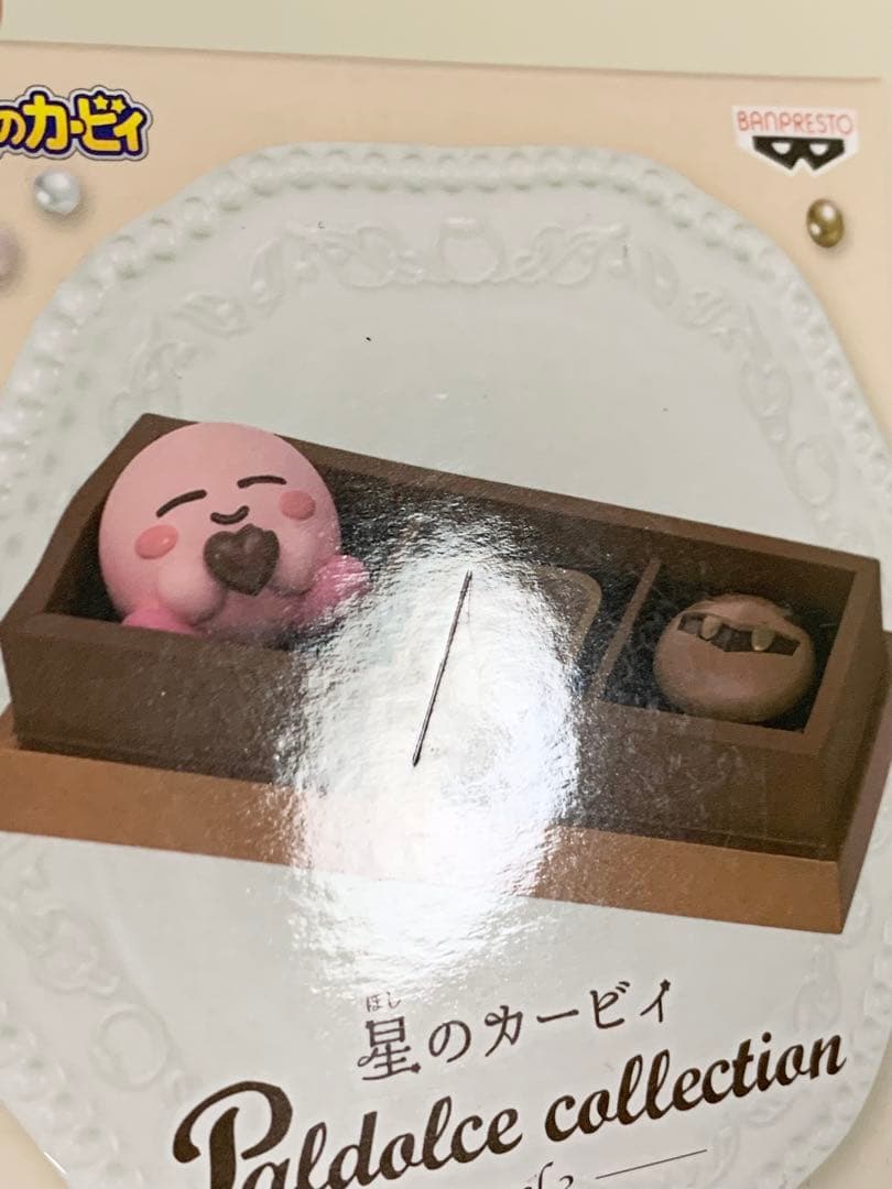 パルドルチェコレクション　カービィ プリン アイスクリーム　チョコレート