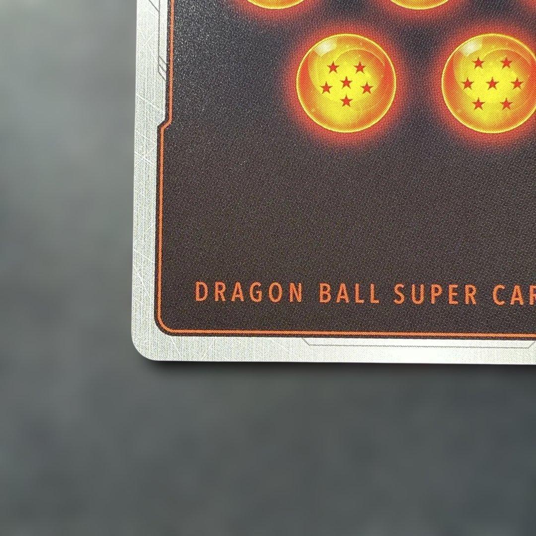 ⭐️完美品⭐️ゴジータ：BR SCR★ [FB09-121]フュージョンワールド