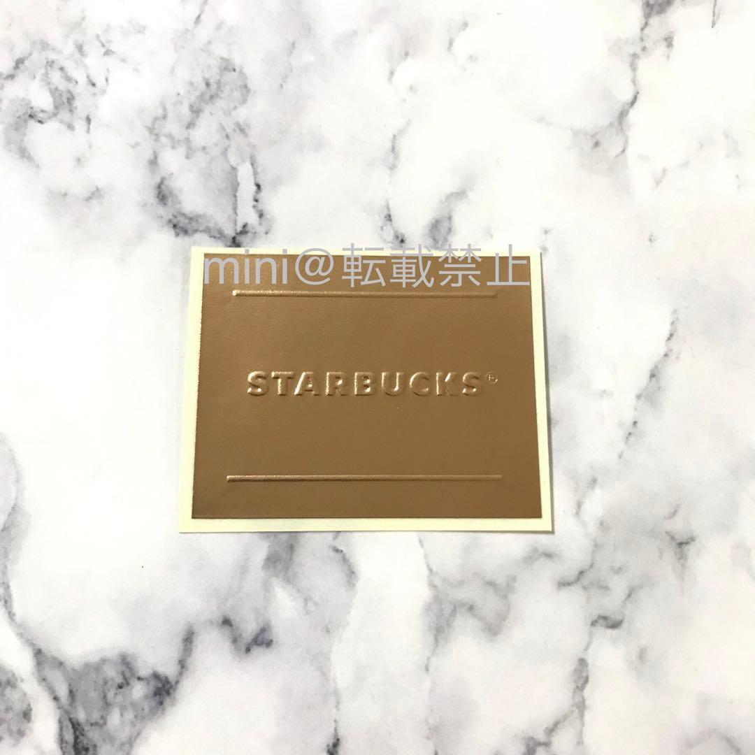 【新品未開封】スタバ　ステンレス　ボトル　グリッター　パープル　タンブラー