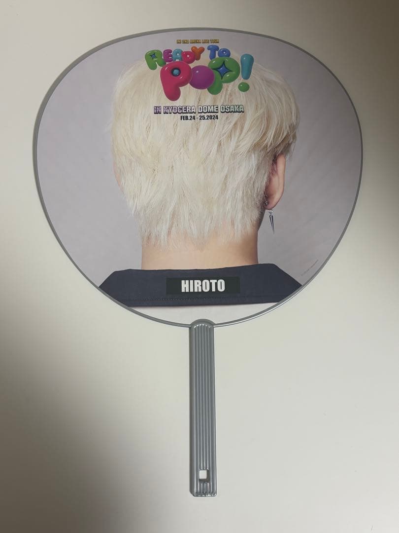 西洸人 うちわ まとめ売り