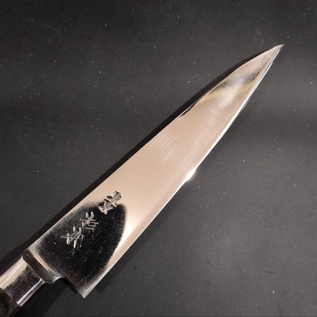 東京杉本 全鋼 高級炭素鋼 ペティナイフ 包丁 2012 12cm 研済み 美品