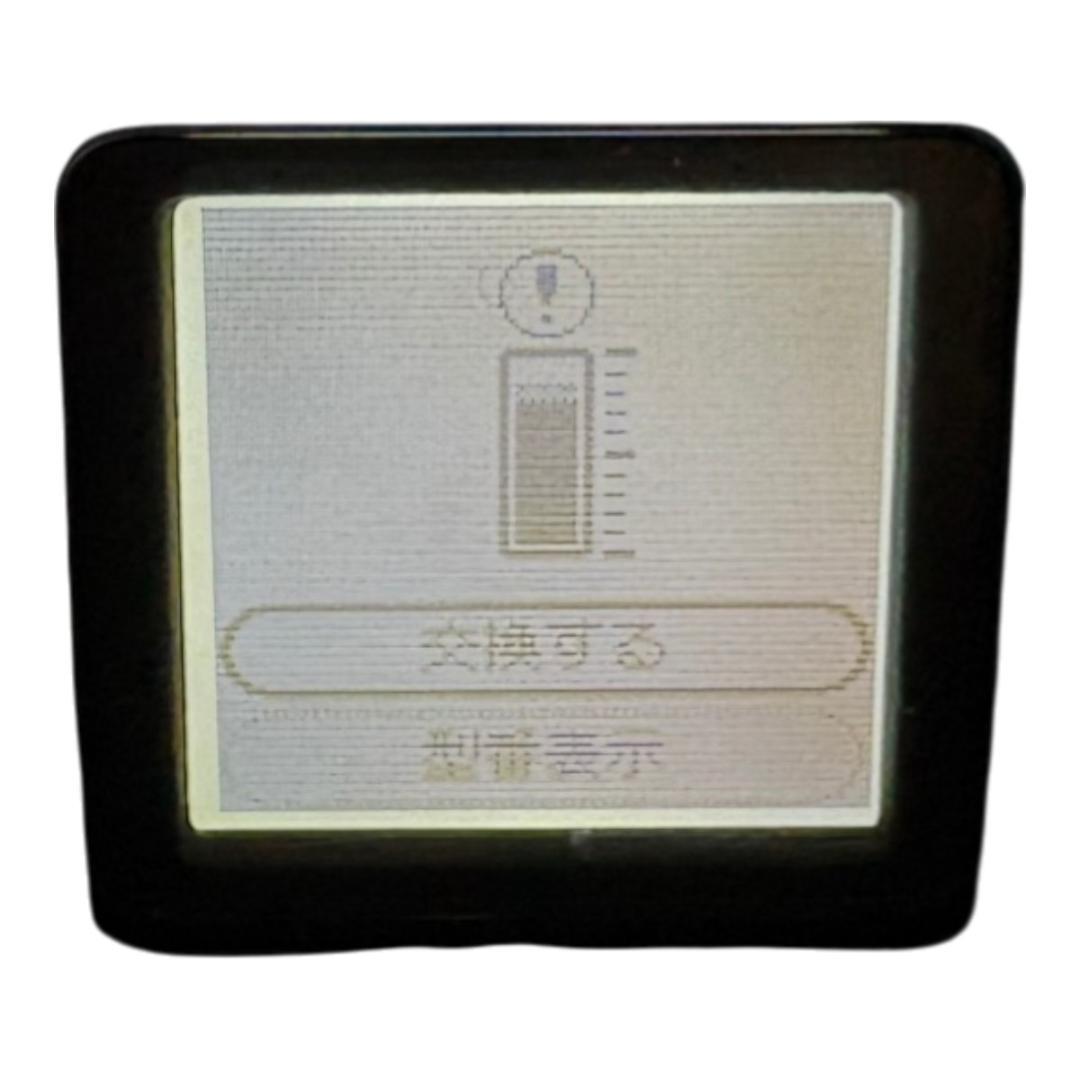 【印刷枚数2600枚以下】 Canon インクジェットプリンター G3370