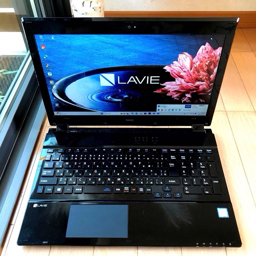 美品 LaVieNS350/H【SSD 256GB ADATA製】office