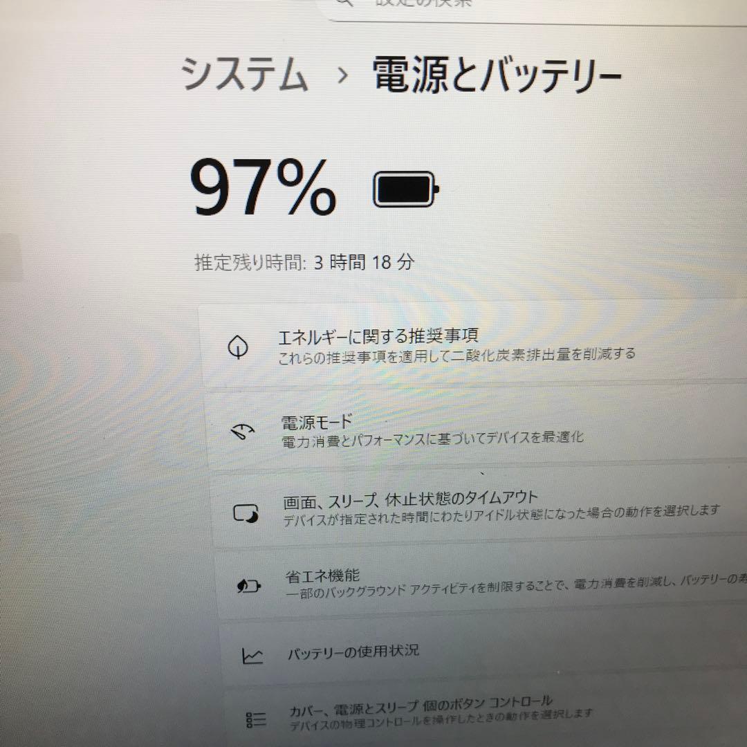 美品 LaVieNS350/H【SSD 256GB ADATA製】office