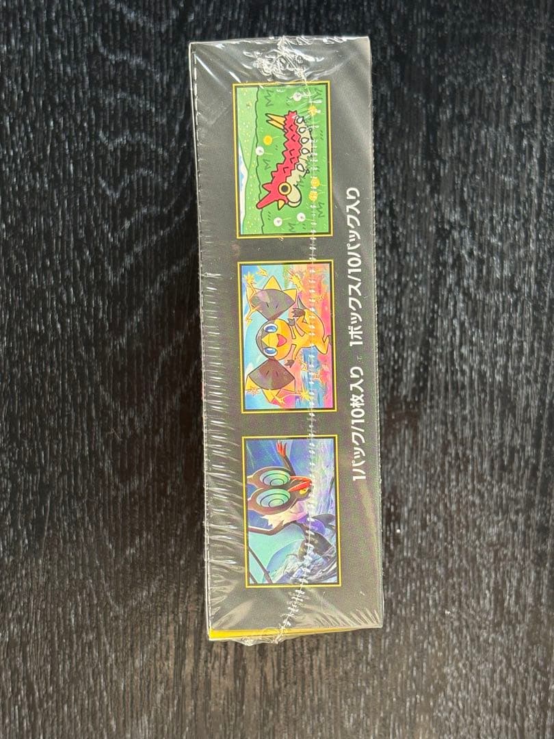 ポケモンカードゲーム メガドリームex 1ボックス未開封　シュリンク付き