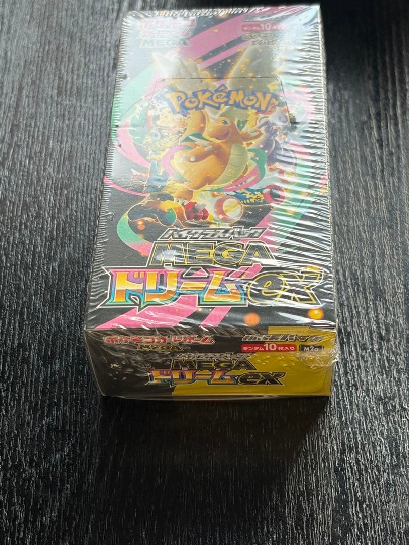 ポケモンカードゲーム メガドリームex 1ボックス未開封　シュリンク付き