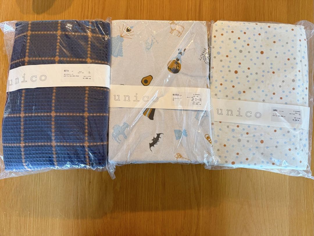 ※Maruさん※unico セミダブル【新品未開封】ボックスシーツ＆シーツセット