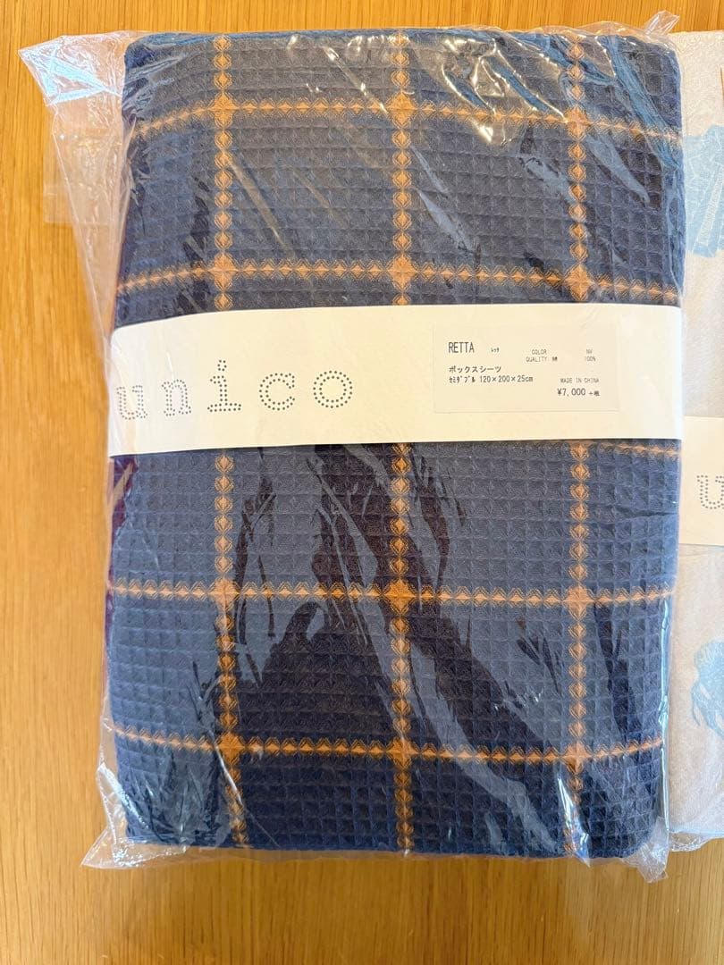 ※Maruさん※unico セミダブル【新品未開封】ボックスシーツ＆シーツセット