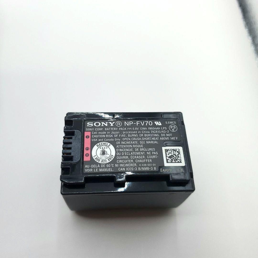 SONY HDR-CX535 HANDYCAM ビデオカメラ 動作確認済み