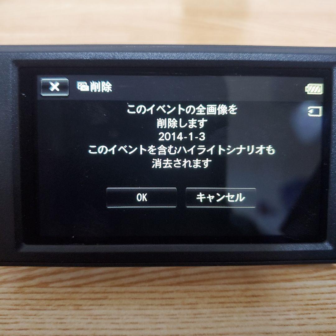 SONY HDR-CX535 HANDYCAM ビデオカメラ 動作確認済み