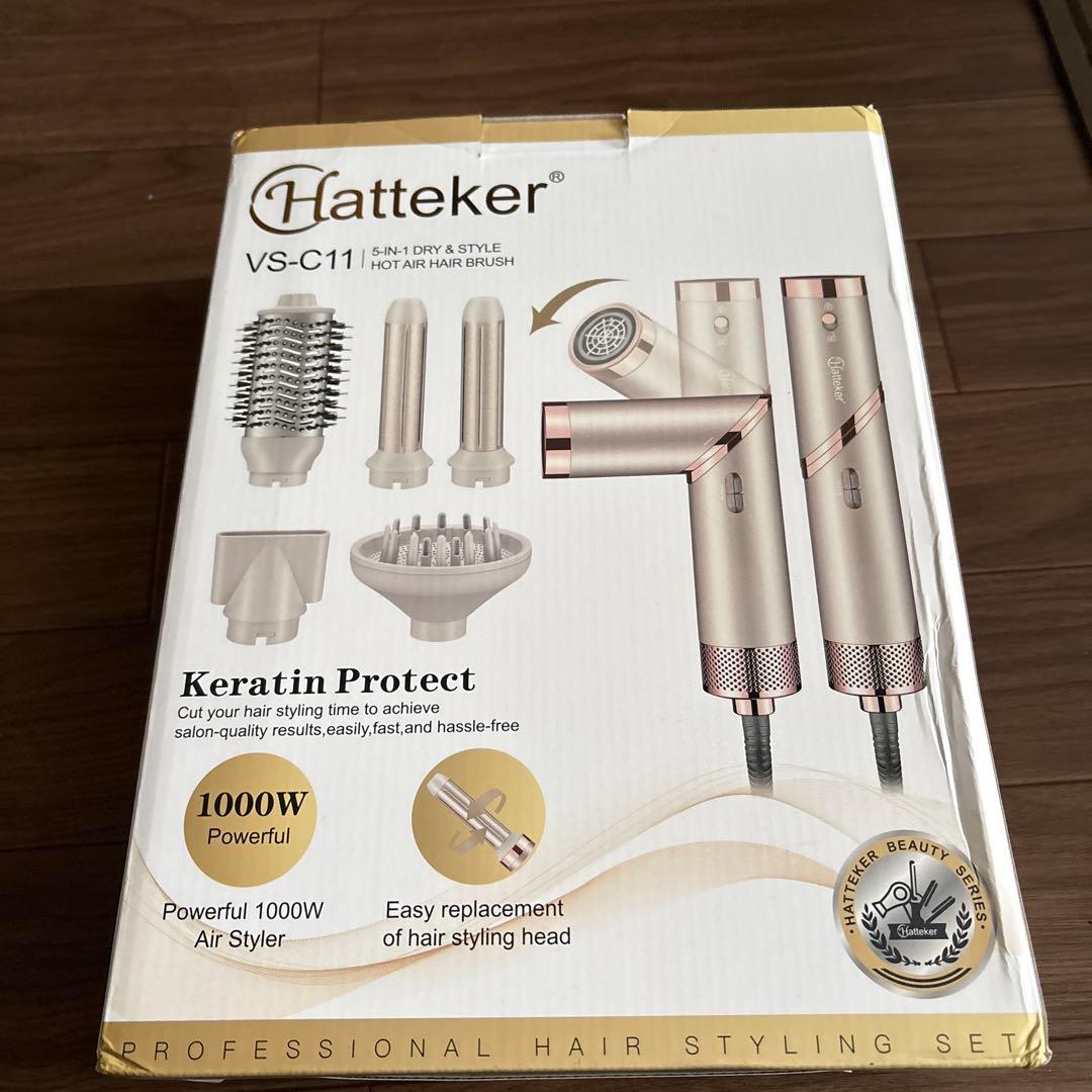 ヘアドライヤー 折りたたみ式 1台5役 進化型高速 ドライヤー 速乾 大風量