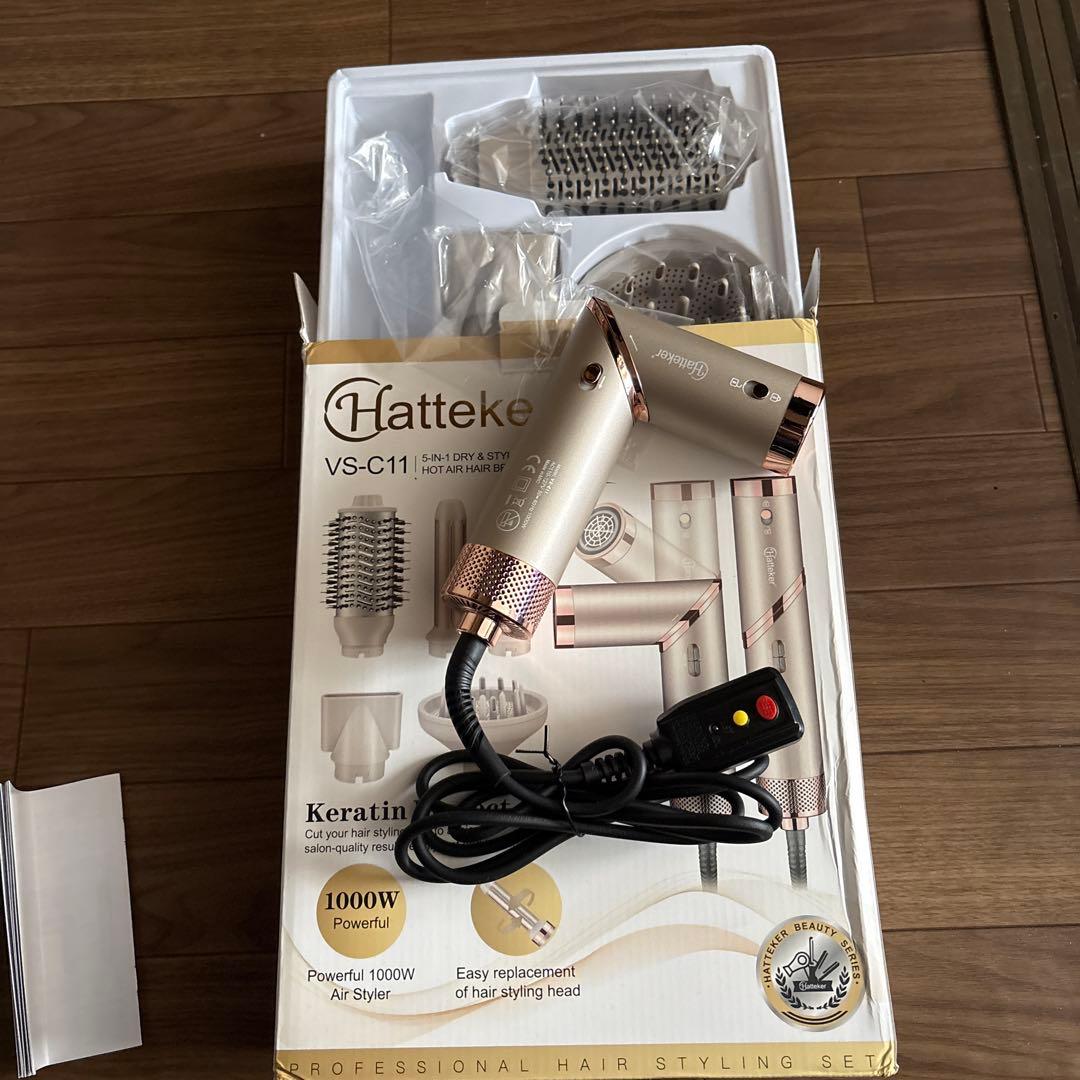 ヘアドライヤー 折りたたみ式 1台5役 進化型高速 ドライヤー 速乾 大風量