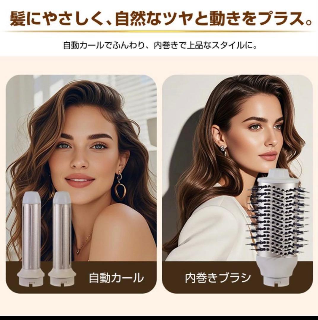 ヘアドライヤー 折りたたみ式 1台5役 進化型高速 ドライヤー 速乾 大風量