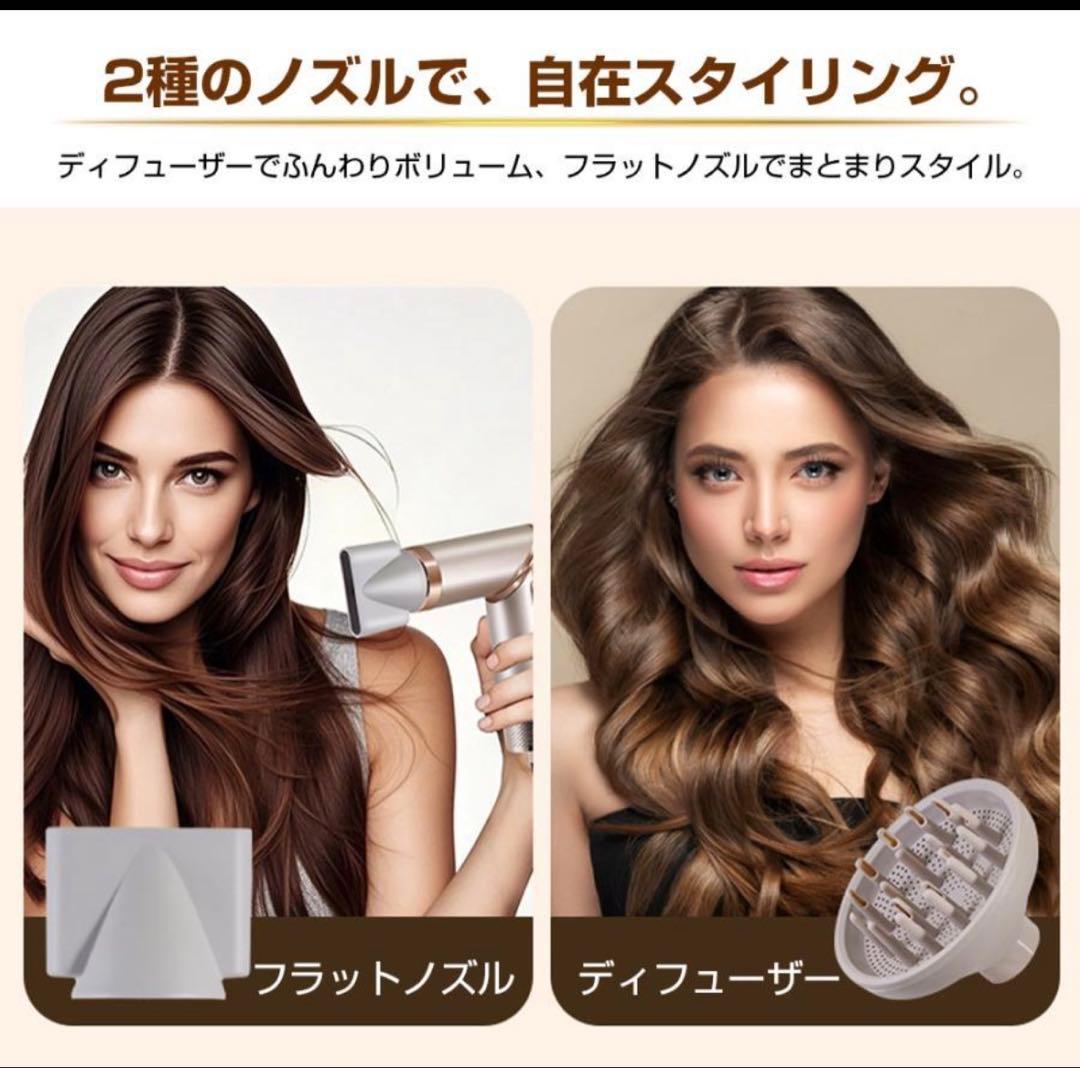 ヘアドライヤー 折りたたみ式 1台5役 進化型高速 ドライヤー 速乾 大風量