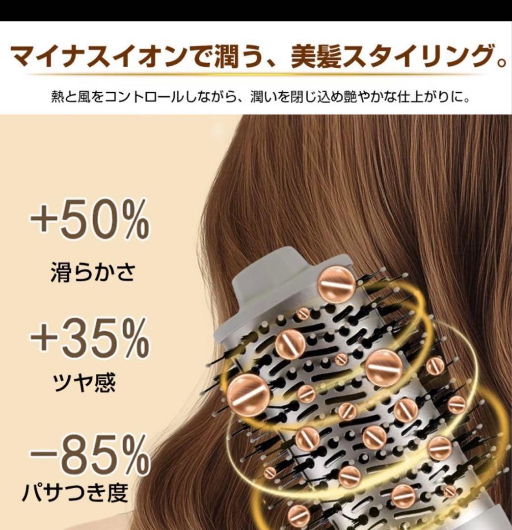 ヘアドライヤー 折りたたみ式 1台5役 進化型高速 ドライヤー 速乾 大風量