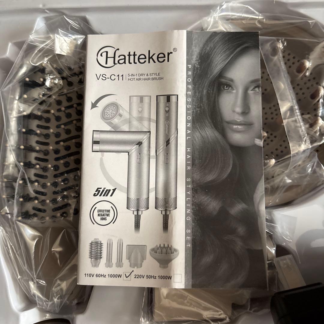 ヘアドライヤー 折りたたみ式 1台5役 進化型高速 ドライヤー 速乾 大風量