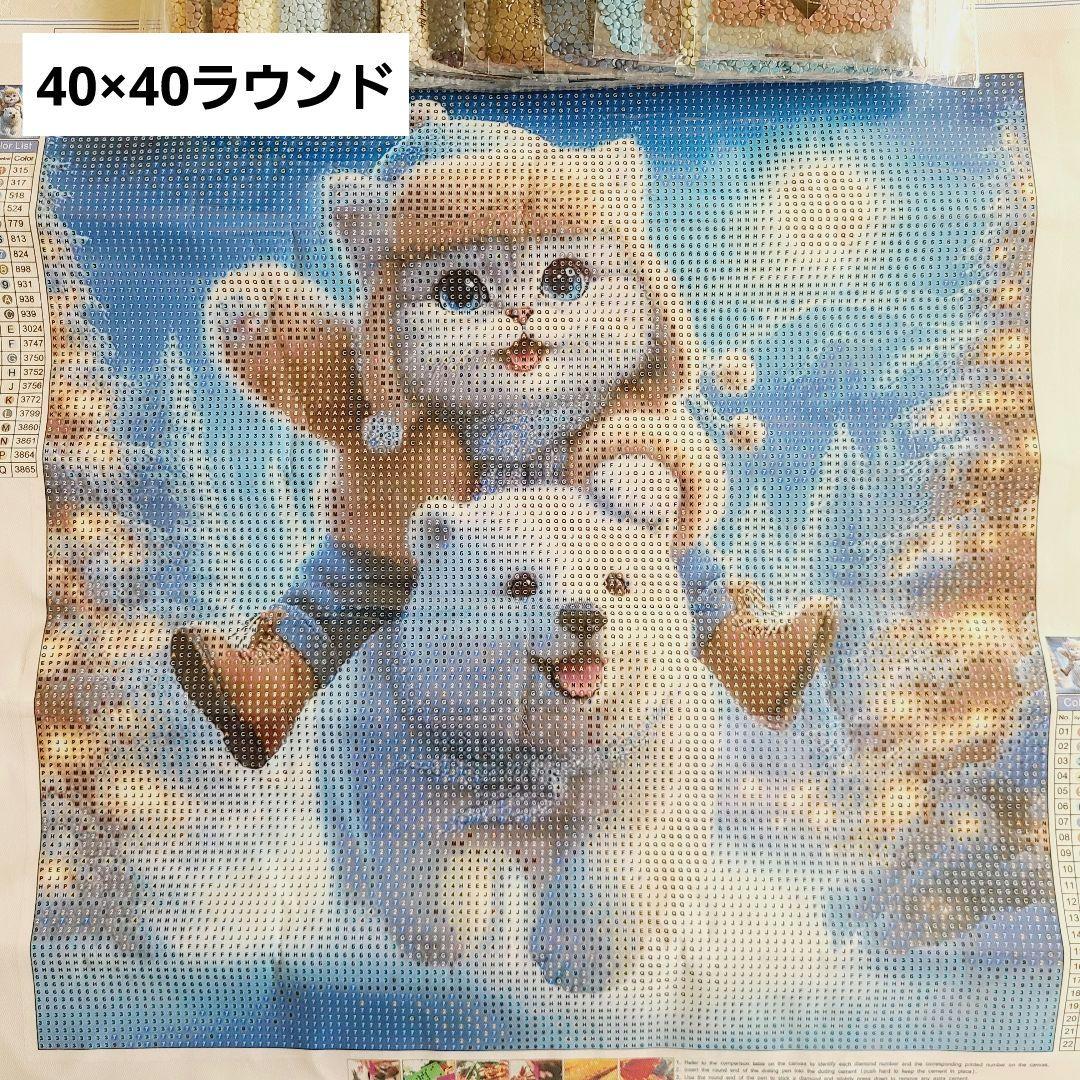 ダイヤモンドアート　大型サイズまとめ売り 18点+3点　新品未使用品