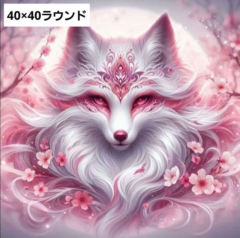 ダイヤモンドアート　大型サイズまとめ売り 18点+3点　新品未使用品