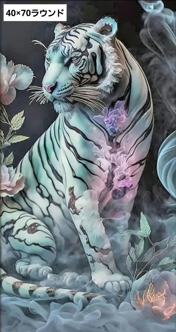 ダイヤモンドアート　大型サイズまとめ売り 18点+3点　新品未使用品